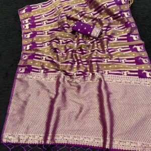 Royal Deer Weave Saree With Blouse
